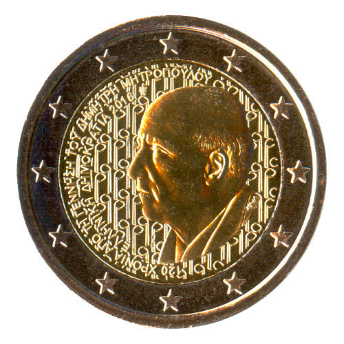 Moneta da 2 euro Grecia 2016 Dimitri Mitropoulos Moneta commemorativa UNC