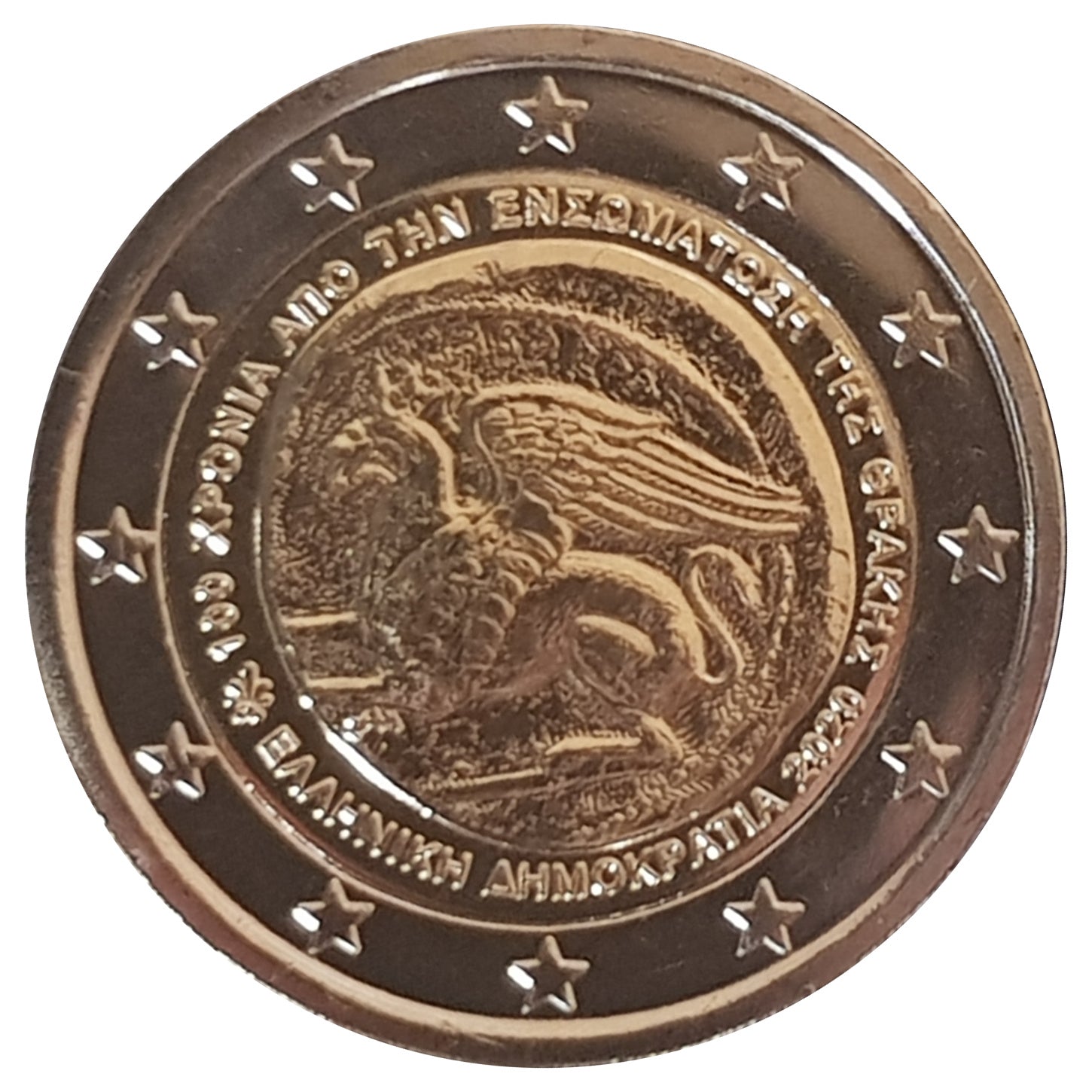 Moneta da 2 euro Grecia 2020 Tracia Moneta commemorativa UNC