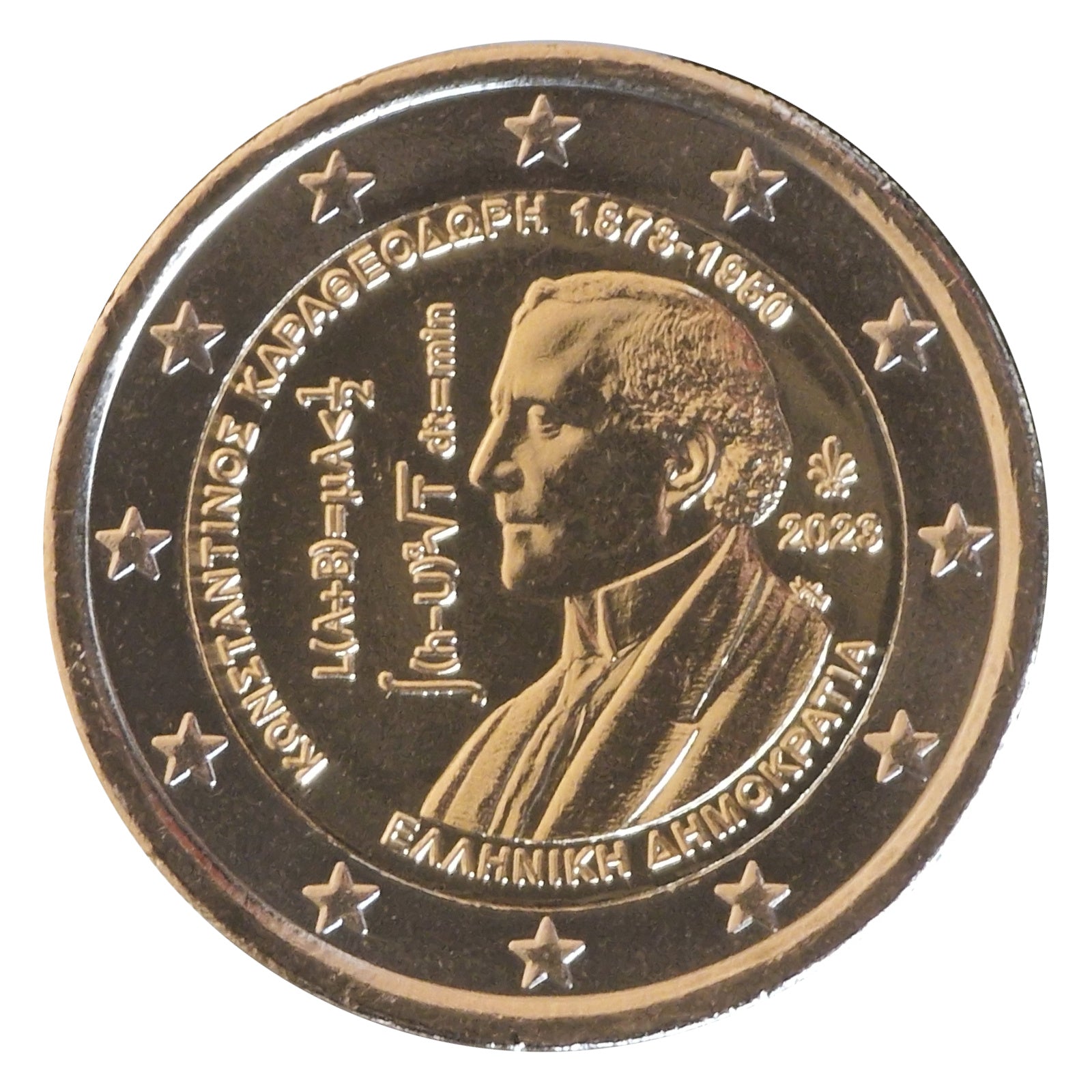 Moneta da 2 euro Grecia 2023 Constantin Carathéodory Moneta commemorativa UNC