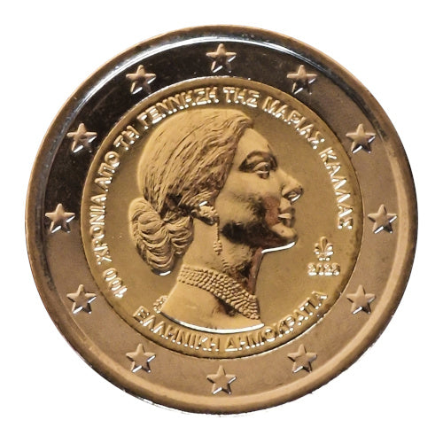 Moneta da 2 euro Grecia 2023 Maria Callas Moneta commemorativa UNC