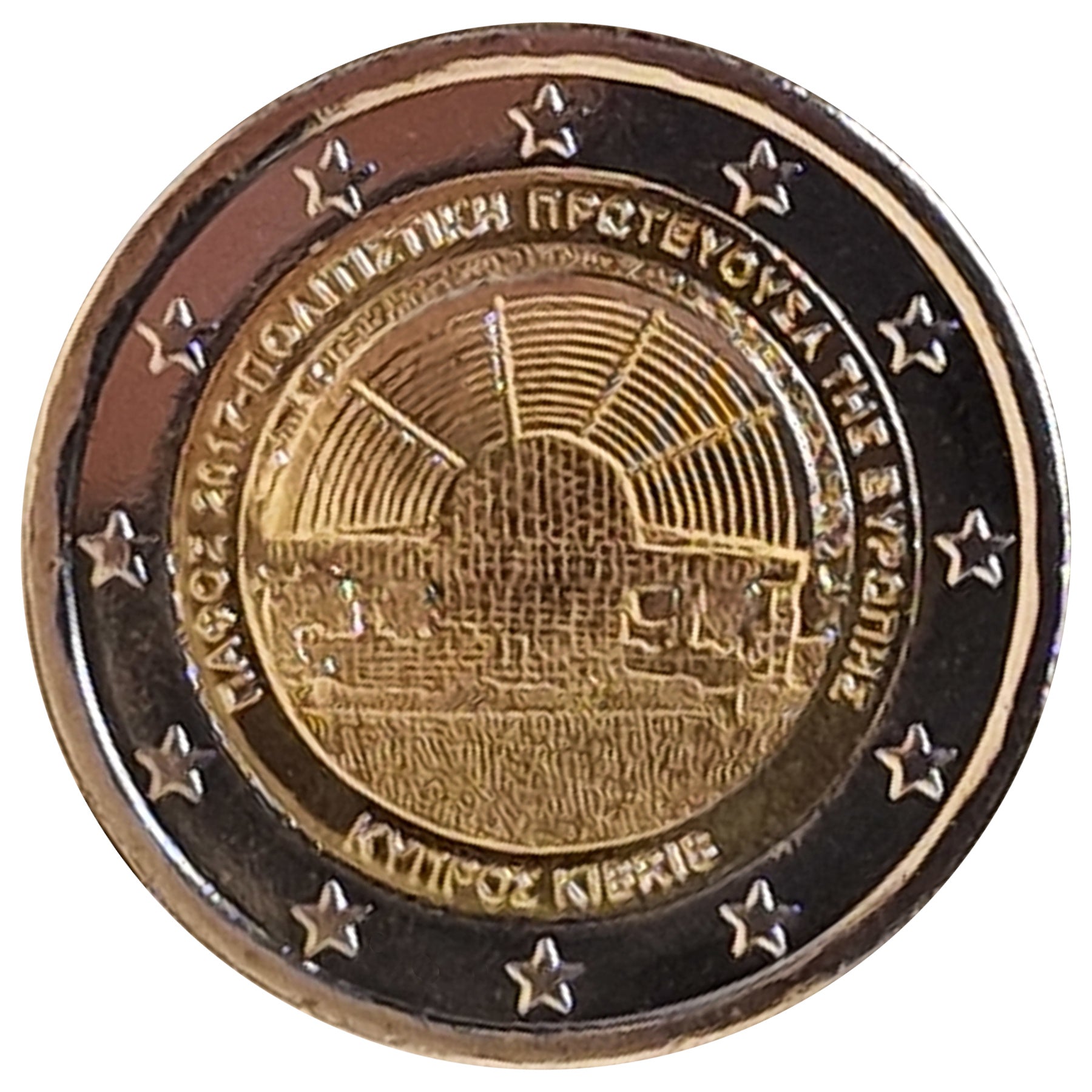 Moneta da 2 Euro Cipro 2017 Paphos Moneta Commemorativa UNC